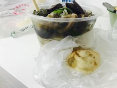 -古街捞化牛杂(井大店)