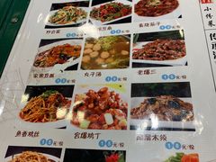 -振生清真饭店(永安道店)