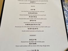 -福1015(愚园路店)