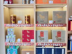 -八马茶业(星海胜利路旗舰店)