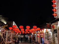 -盂城驿-南门大街