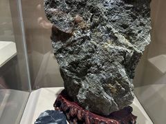 -黄金博物馆