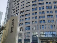 -东北大厦酒店(沈阳北站青年大街店)