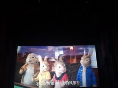 -星美影商城(京基IMAX店)