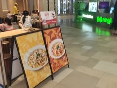 -好人民间小吃·番茄鱼酸菜鱼(木渎悠方店)