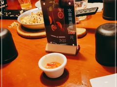 -火鬼 PYRO(五道口店)