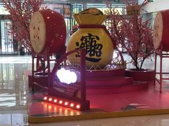 -太原茂业天地购物中心