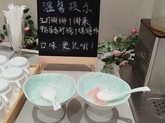 -聚春园自助餐厅(东街口店)