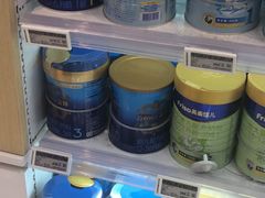 -Olé精品超市(北京合生汇店)