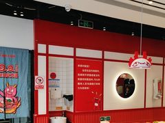 -龍歌自助小火锅(漳州二路爱购店)