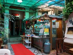 -老宅原住民沙茶面精品小吃(龙头路店)
