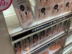 -日上免税店(三径路t3店)