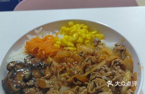 Tomato Meat Sauce Beef Rice