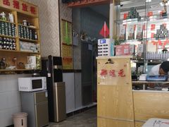 -郑远元专业修脚房(济南市奥体西路店)
