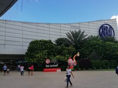 -添好运点心专门店(sm mega mall)