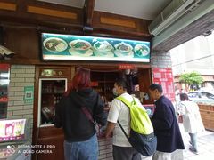 -建新园过桥米线(宝善街店)