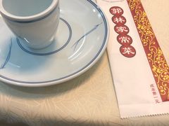 -郭林家常菜烤鸭(曙光西路店)