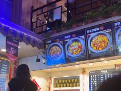 -山河屯铁锅炖鲜鹅·东北菜(开发区一店)