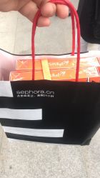 -丝芙兰Sephora
