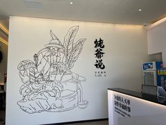 -满香舒·漳州小馆(大唐店)