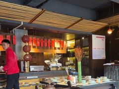 -盡膳口福·百年汤方火锅(科华北路店)