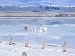 -青海湖国家重点风景名胜区