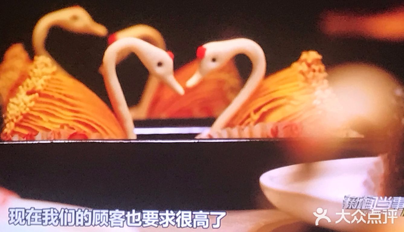 广式茶点非常美味