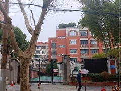 -上海市黄浦区卢湾第一中心小学