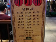 -正佳冰河湾真冰滑冰场
