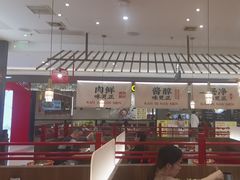 -侃爷南门铜锅涮肉
