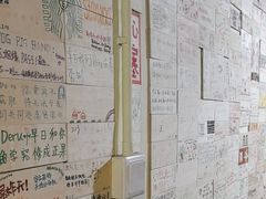 -203密室逃脱(朝阳大悦城1店)