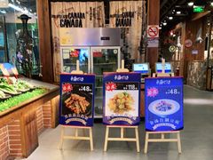 -宝燕海货工场(长江国际店)