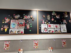 -小豆海棠(嘉兴路店)