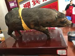 -香猪美食(中心店)