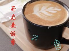 -星巴克(北京三里屯SOHO一店)