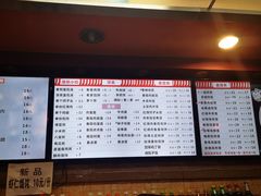 -老家肉饼(天通苑店)