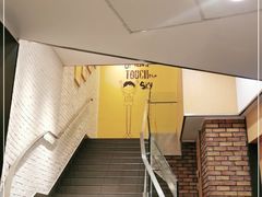 -麦当劳(无锡永乐店)