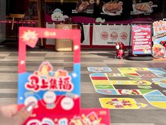 -三禾寿司(君尚店)