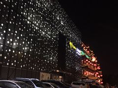 -糖果KTV(雍和宫店)