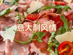 -BOTTEGA意库(中骏世界城店)