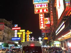 景点-唐人街(耀华力路)