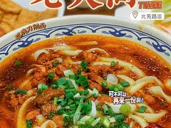 -韩师傅老大同刀削面(北苑路店)