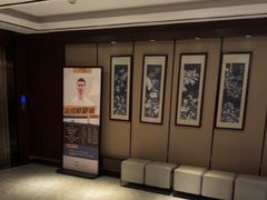 -水墨澜渟足道·SPA·传统(四望亭东关街店)