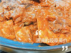甲鱼-大圣甲(汉口店)