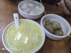 -久久元宵(延平路店)