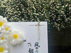 -四川大学(望江校区)