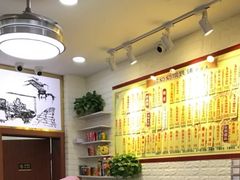 -高奶奶馄饨铺(星桥店)