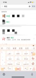 -大树儿童摄影