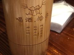 -新疆烧烤王(广灵店)