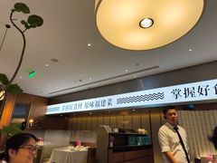 -莆田餐厅PUTIEN(世博源店)